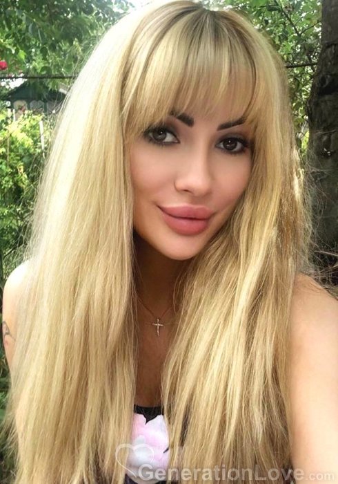 Nataliya, 36, Ukraine